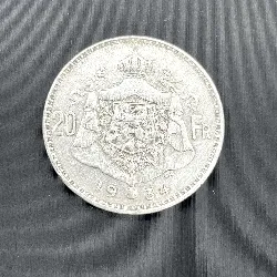 pièce d'argent 20 francs 1934 albert koning argent 680 millième 11,02g