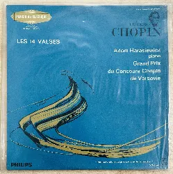 vinyle frédéric chopin / adam harasiewicz – les 14 valses