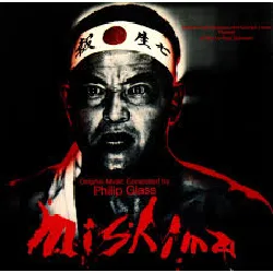 vinyle philip glass - mishima (1985)