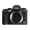 appareil photo système sans miroir canon eos m5 sans miroir - 24.2 mp - aps - c - 1080p / 60 pi/s - 8.3x zoom optique objectif ef 