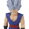 banpresto dbs : super hero - son gohan (beast) - figure solid edge works 19cm