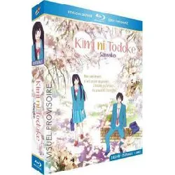 blu-ray kimi ni todoke (sawako) - intégrale saison 1 - édition saphir - blu - ray