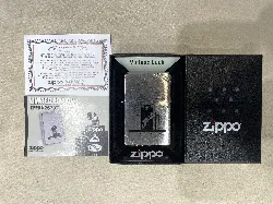 briquet zippo 26797 weeks trial