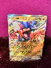 carte pokémon - koraidon ex 125/198 - ecarlate et violet ev01 - fr