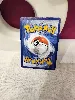 carte pokémon majaspic vstar gold 210/195 - tempête argentée eb12 fr