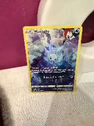 carte pokémon manaphy gg06/gg70 - zénith suprême eb12.5 fr