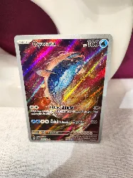 carte pokemon oyacata dondozo écarlate et violet sv1 207/198 fr