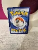 carte pokémon roublenard gg17/gg70 zénith suprème