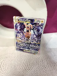 carte pokémon zeraora vstar gg43/gg70 eb12.5 zénith suprême epee et bouclier fr