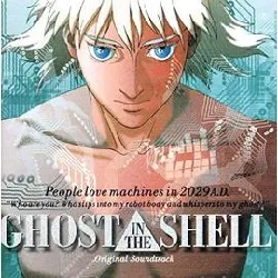 cd kenji kawai - ghost in the shell (original soundtrack)