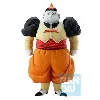 dragon ball z - android 19 - figurine ichibansho 26cm