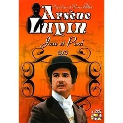 dvd arsène lupin joue et perd 813