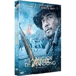 dvd la brigade de shandong dvd