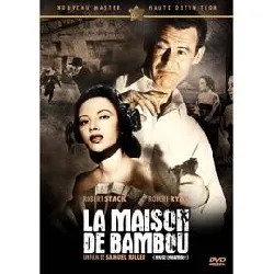 dvd la maison de bambou