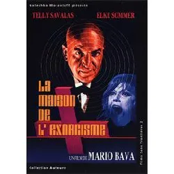 dvd la maison de l'exorcisme