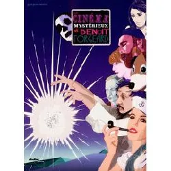 dvd le cinéma mystérieux de benoît forgeard