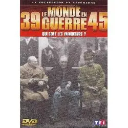 dvd le monde en guerre 39 - 45 quis sont les vainqueurs volume 8