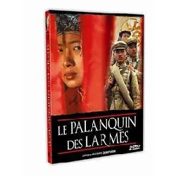 dvd le palanquin des larmes