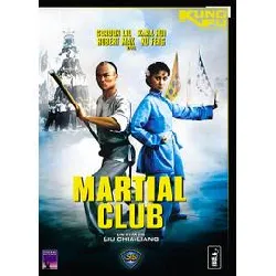 dvd martial club