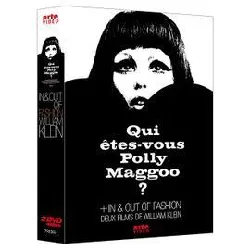 dvd qui êtes - vous polly maggoo ? + in and out of fashion - pack