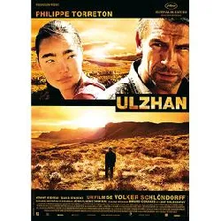 dvd ulzhan