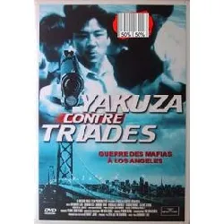 dvd yakuza contre triades