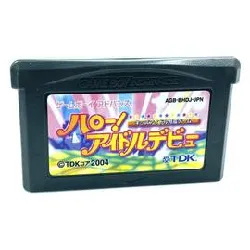 hello! idol debut jeu nintendo game boy advance version ntsc - j (japon)