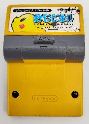 jeu gameboy pinball pokemon (import jap)