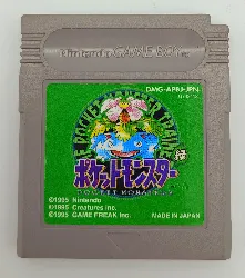 jeu gameboy pokemon pocket monster vert (import jap)