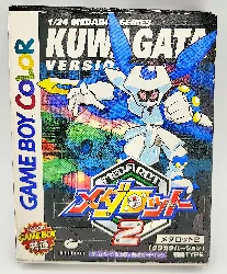 jeu gbc medarot 2 kuwagata import jap