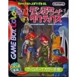 jeu gbc monster tactics game boy color