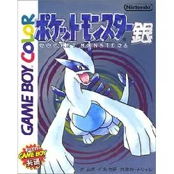 jeu ps2 pocket monsters silver pokémon (version japonaise) ps2