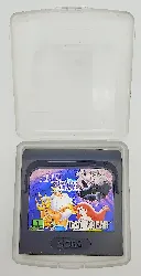 jeu sega game gear ariel the little mermaid import jap