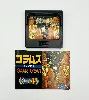 jeu sega game gear columns import jap