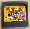 jeu sega game gear magical taruruto kun import jap