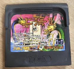 jeu sega game gear shangai ii mahjong import jap