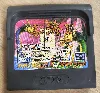 jeu sega game gear shangai ii mahjong import jap