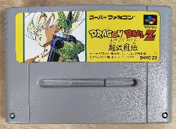 jeu snes super famicom - dragon ball z super butoden