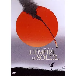 laser disc l'empire du soleil - steven spielberg