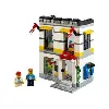 lego magasin lego miniature - 40305