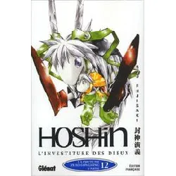 livre hoshin t12 l'investiture des dieux