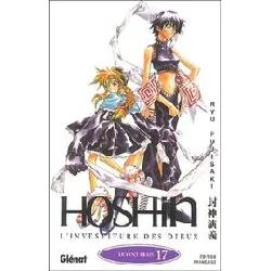 livre hoshin t17