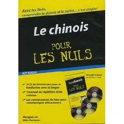 livre kit audio chinois pour les nuls