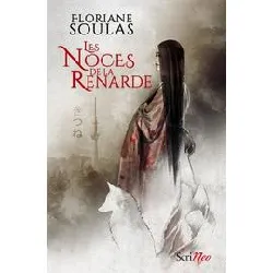 livre les noces de la renarde