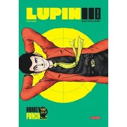 livre lupin iii the third - anthology