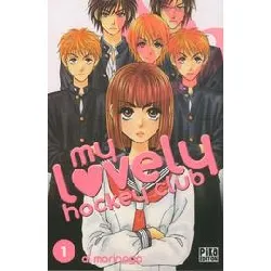 livre my lovely hockey club - tome 1