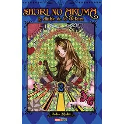 livre shori no akuma - le diable de la victoire - tome 2