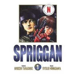 livre spriggan - edition deluxe - tome 1