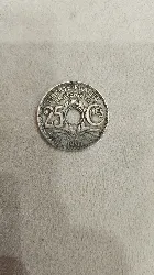 pièce française 25 centimes 1917 lindauer