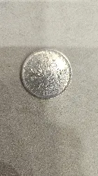 pièce française 5 francs semeuse 1960 argent 835 millième 12,03g